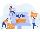 HTML、CSSのコーディング承ります 正確性とスピード感を持ったコーダーです。スマホも対応可能です イメージ1