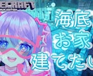 YouTubeなどの動画用サムネイル作成を承ります 格安でシンプルなサムネイル作成サービス！ イメージ4