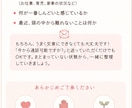 ずっと頑張ってきて疲れた頭、一緒に整理します 「もう無理かも…」から 「何とかなるかも」に変わる場所 イメージ4