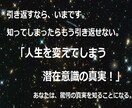 お待たせしました！3日間？お試し体験会はじめます ゲリラ企画ではありません。3日間だけ？の体験会になります。 イメージ2