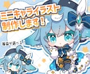 ミニキャライラスト作成します SNS、YouTubeサムネイルなどで使える絵を作成します。 イメージ1