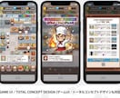 使いやすさと美しさ両立したアプリUIデザインします iOS/Android対応★UX設計からビジュアルまで対応！ イメージ5
