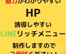 整体院・サロン お店商品のPR動画制作します 【丸投げOK！】何をすればいいか全くわからない人へオススメ！ イメージ5