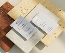 プロが洗練されたデザインの名刺を制作します あなたの“欲しい”を叶えるデザインを制作します。 イメージ6