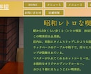 食品関係や日用品のデザイン行います 販売員の経験をいかしたデザインをお作り致します。 イメージ5