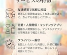 友達感覚で恋バナ・人間関係のお悩み聴きます 愚痴も惚気も大歓迎！女友達感覚で何でも聴きます イメージ2