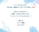 インスタ投稿文（キャプション）を代行作成しますます 推し活・オタク向け◎共感される投稿文を作ります イメージ1