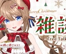 即日納品可！サムネイル制作いたします クリック率UP！バズるサムネイルお任せください！ イメージ10