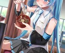 背景込み2.5万円！   爆ビジュイラスト描きます オリジナルキャラクター描かせてください‼️ イメージ2