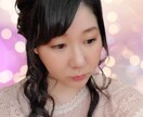 スピリチュアルタロット&西洋占星術で鑑定いたします 鑑定歴１４年以上！復縁/音信不通/片思い/不倫/相手の気持ち イメージ1