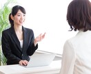 大学生があなたと共に悩み、解決策を練ります 些細な悩みから大きな悩みまで親身になって解決方法を探します！ イメージ1