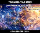 Canva×Photoshopでサムネ制作します 動画の魅力が一瞬で伝わる、見やすく印象的なデザイン イメージ10
