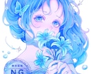 活動者様向け✳︎目を惹くイラスト作成いたします 依頼主様の魅力を引き出した透明感のある絵を制作いたします。 イメージ3