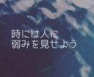 男児 ひとりっ子 子育ての不安、お悩み聞きます 話して心を軽くしませんか？お母さんの元気がいちばん大事です イメージ7