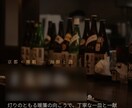 集客につながるホームページを制作します 最短即日　高品質個人店・サロン向けのHPを丸ごと制作 イメージ2