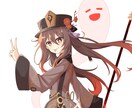 アイコンイラスト、イラスト欲しい方へ描きます オリジナルの可愛い女の子のイラストが欲しい方へオススメします イメージ4