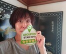 自宅サロン開業のお悩みご相談承ります 自宅サロン開業を始めたい方、経営のお悩み等お聞きします。 イメージ8