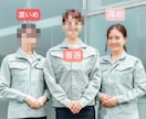 自然でバレない動画のモザイク処理・ぼかし加工します 【ファンクラブ運用5年】200本以上の動画編集してきました！ イメージ3