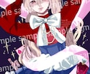 アイコンや1枚絵、キャラデザインまで幅広く承ります 50件以上の実績があり、塗り方や絵柄の調整も可能です イメージ4