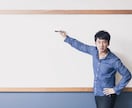 学生・看護師対象 進学相談と対策承ります 身近なあなただけのメンターとして伴走いたします イメージ3