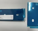 iPhone画面【最安7,000円～】修理致します 新品防水テープ＋ガラス保護フィルム代込み！ イメージ3