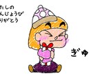 可愛らしい絵本・漫画・イラストを制作いたします 自分の考えた物語を作品にしませんか？ イメージ4