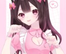 かわいいイラストお届けします LINEスタンプやアイコン、イラスト作成はなんでも！ イメージ1