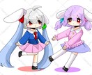 可愛いデフォルメイラストを制作します 修正無制限！小さくて可愛いイラストをお探しの方に！ イメージ1