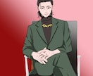 二次創作OK！お好みのイラスト制作いたします お好みの絵柄で貴方だけの一枚描きます！ イメージ10