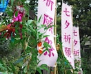 7月の運気を占います 変わるから成長出来る♥変われるから可能性が増える♥ イメージ1