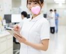 萌えキュンボイス♡保健室の先生が甘〜く癒します 一度味わったらもう最期ッッ…秘密の診察受けてみませんか？♡ イメージ8
