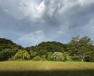 景色や花等、風景写真を撮っています 行けないところの景色を提供します。 イメージ10