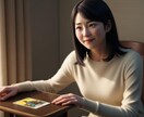 24h以内返信／霊感タロットで恋愛の悩みを占います 結果を1000字前後で解説。さらに手相鑑定付（3/22まで） イメージ5