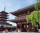 環境写真の撮影を承ります 必要な時に必要な写真を提供します。 イメージ1