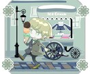 商用利用OK　ご希望のイラスト制作します 人物・動物などお好きなモチーフで イメージ6