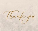 thank youカード印刷納品！お送りいたします 送料込2,000円！ﾃﾝﾌﾟﾚｰﾄからお選びください☺︎ イメージ5