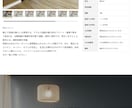 6万円〜格安で丸投げOK！な不動産サイトを作ります プロ仕様の複数デザインベースから構築できるサイトで新規開業！ イメージ6