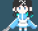 あなたのキャラをドット絵で描きます 画像サイズは2種類から選べます！ イメージ2