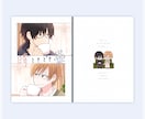 作品の魅力を最大化する同人誌の表紙デザインをします 大切な作品がより輝くお手伝いをします！ イメージ7