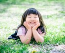 家族や友達との撮影に！都内で出張撮影致します ご友人やご家族の雰囲気に合わせた写真を提案、撮影します。 イメージ3