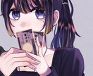 胸上アイコンを描きます 納品早めです！説明を読んでからご依頼ください！( ᵕᴗᵕ ) イメージ4