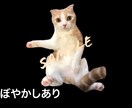 写真の切り取り抜きを4枚1000円で承ります 最短当日に納品できます！内容と相談になります。 イメージ2