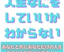 スキルを見つける為のコーチングいたします 自分のできることを掘り出しスキルとして身につけるコーチング イメージ2