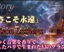目に止まる豪華YouTubeサムネイル作成します luxuryや世界観を重視！AI画像を駆使したサムネイル作成 イメージ5