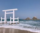 元保育士があなたのお話をお聞きします 子どもの心に寄り添うように、あなたの心に寄り添います。 イメージ3