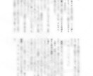 特別な小説、お書きいたします 甘々～特殊、BL/GL/NL、対応可能です イメージ3