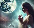 離婚に悩むあなたへ★あなたの心が楽になる占いします 一人で悩むのはやめにしませんか★解決への未来お伝えします イメージ2