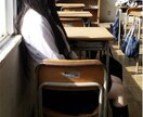現役SJKがお話聞きます 現役SJKと3日間チャットし放題♪ イメージ1