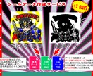 ハイクオリティなオマケシール風イラストの制作します アイコンやデジタルギフトに！シール印刷の対応も可能です！ イメージ3