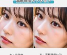 WebデザイナーがAIで画像をオーダーメイドします 広告・SNS・サイトデザインで「使える」リアルなAI人物画像 イメージ9